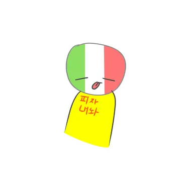 Profile image of 이탈리아