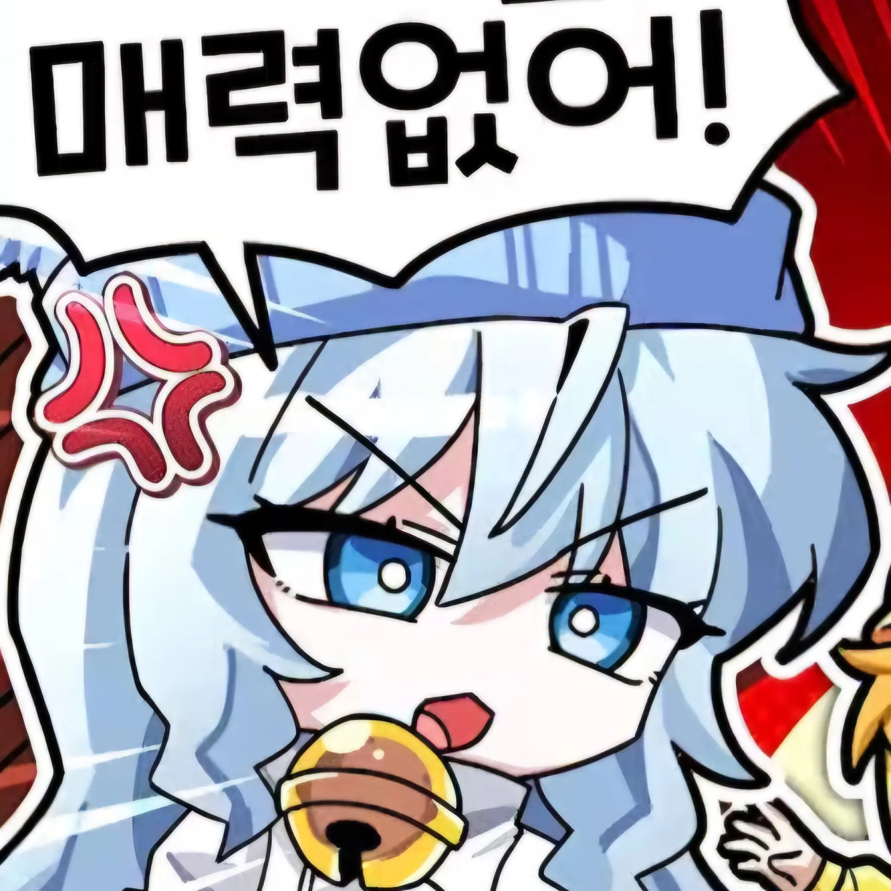 FolksyRamp9608의 핑구와 타코가 싸웠어요