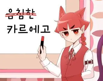 Profile image of 오페라