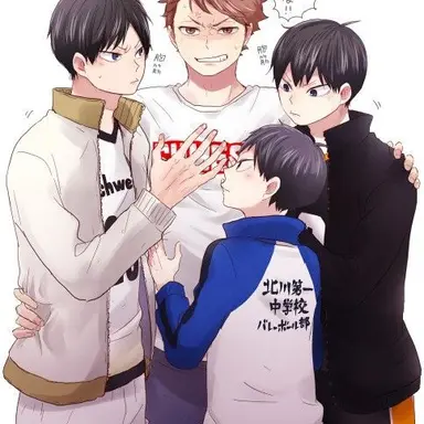 Profile image of 影山飛雄