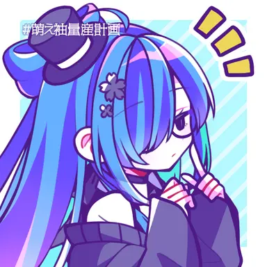 Profile image of レナ
