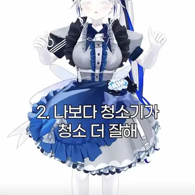 Profile image of 아오쿠모 린