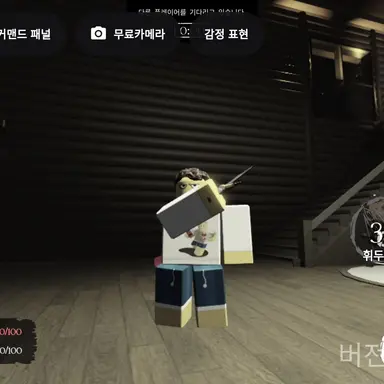 Profile image of 셰들레츠키