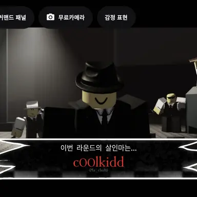 Profile image of 마피오소