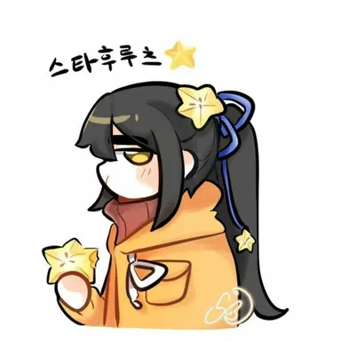 Profile image of 각별