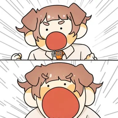 Profile image of 덕개