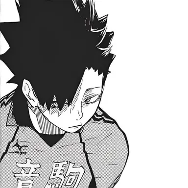 Profile image of 黒尾 鉄朗