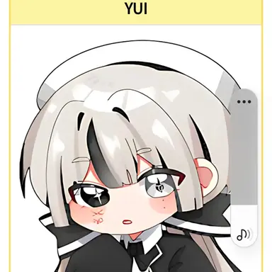 Profile image of 유이