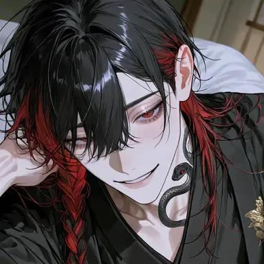 Profile image of Akane