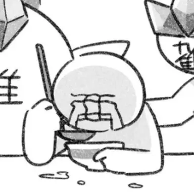 Profile image of アクシズ