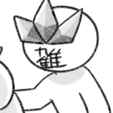 Profile image of 氷虎