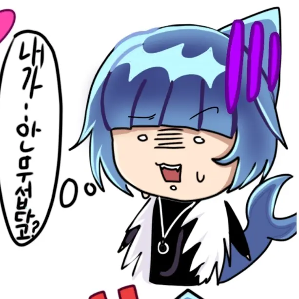 Thekra의 상어 미오