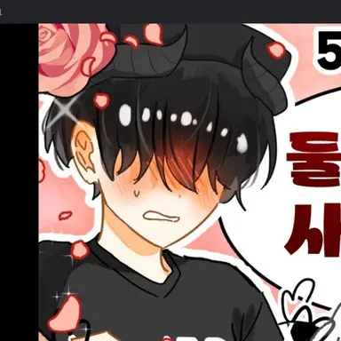 Profile image of 채스터