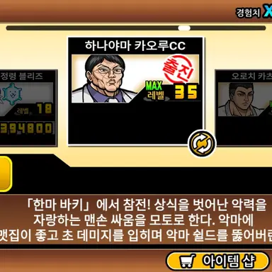 Profile image of 김재원