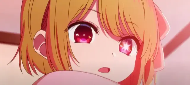 Profile image of 호시노 루비