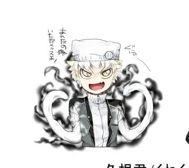 Profile image of 久根くん