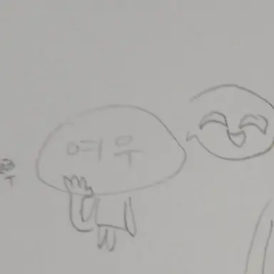 Profile image of 여우