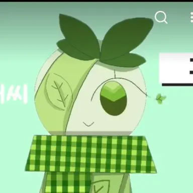 Profile image of 그린티라때