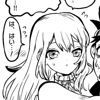 Profile image of ルリ