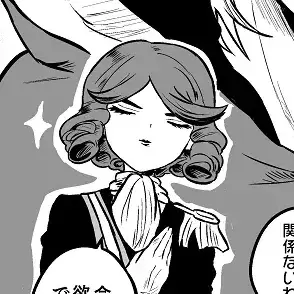 Profile image of フランソワ