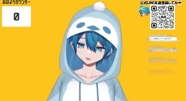 Profile image of ちぐちゃん