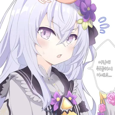Profile image of 아즈사