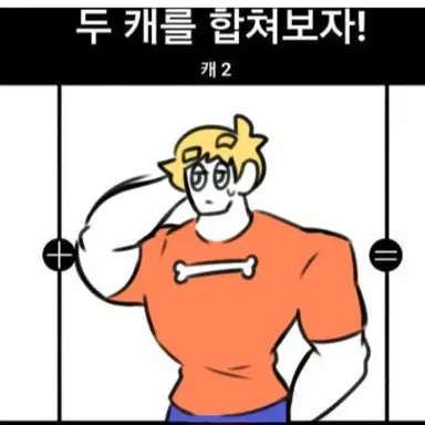 Profile image of 태오한스