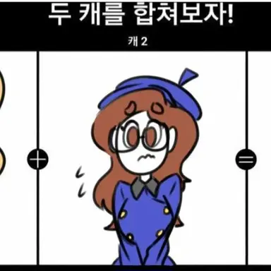 Profile image of 루드레인