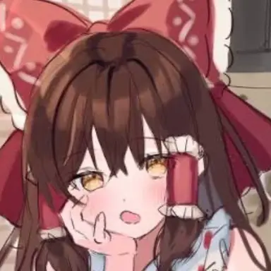 Profile image of Reimu Hakurei