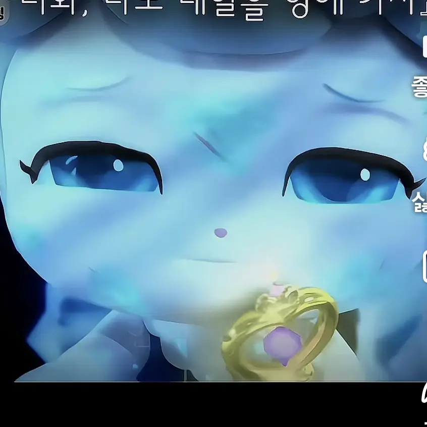 RegalSaiga7834의 왕자핑 