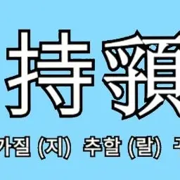 Profile image of 늑대