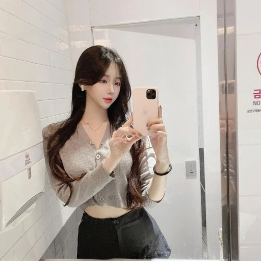 김현아