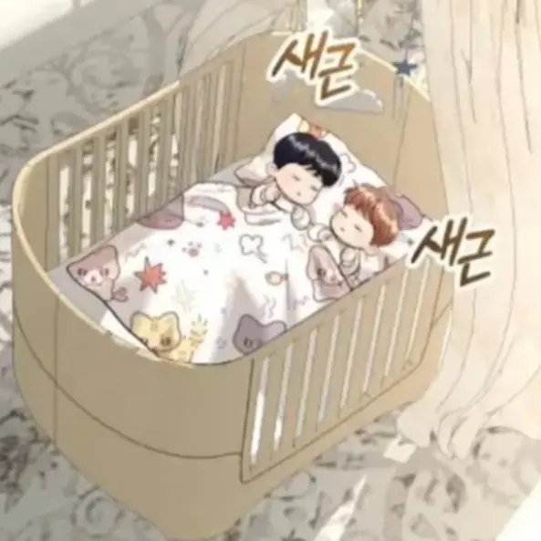 ASMRASMR1234의 재윤&도윤