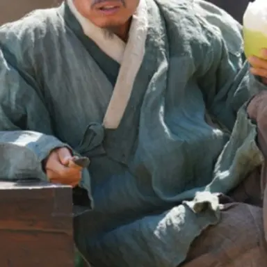 Profile image of 엄흥도