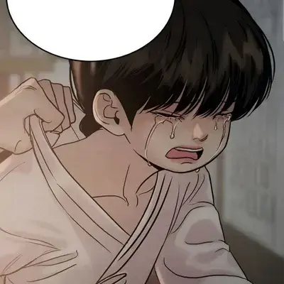 ConvexBlade7950의 Na-kyum