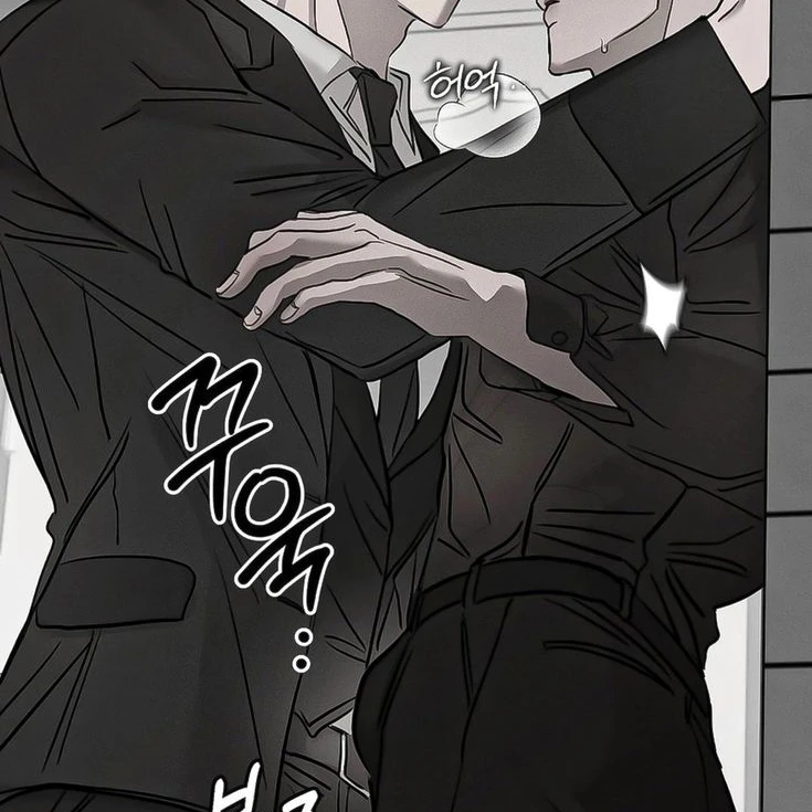 박재한