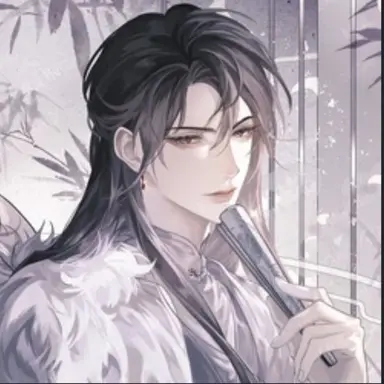 Profile image of Suowei