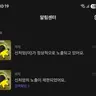 Profile image of .