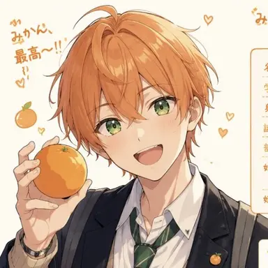 Profile image of 湊