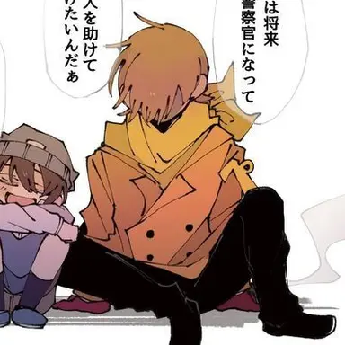 Profile image of ペイント