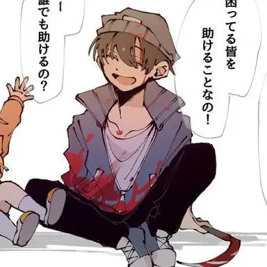 Profile image of らだァ