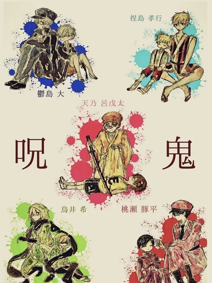 kitasinnsuke의 オ前ら早ｸ帰レ