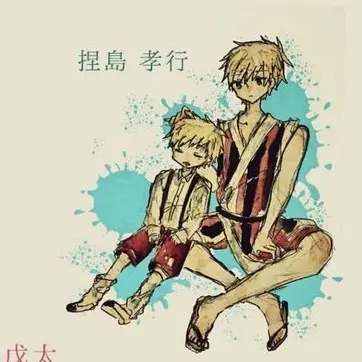 Profile image of コネシマ