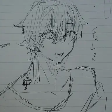 Profile image of 中