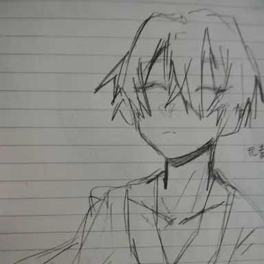 Profile image of 發