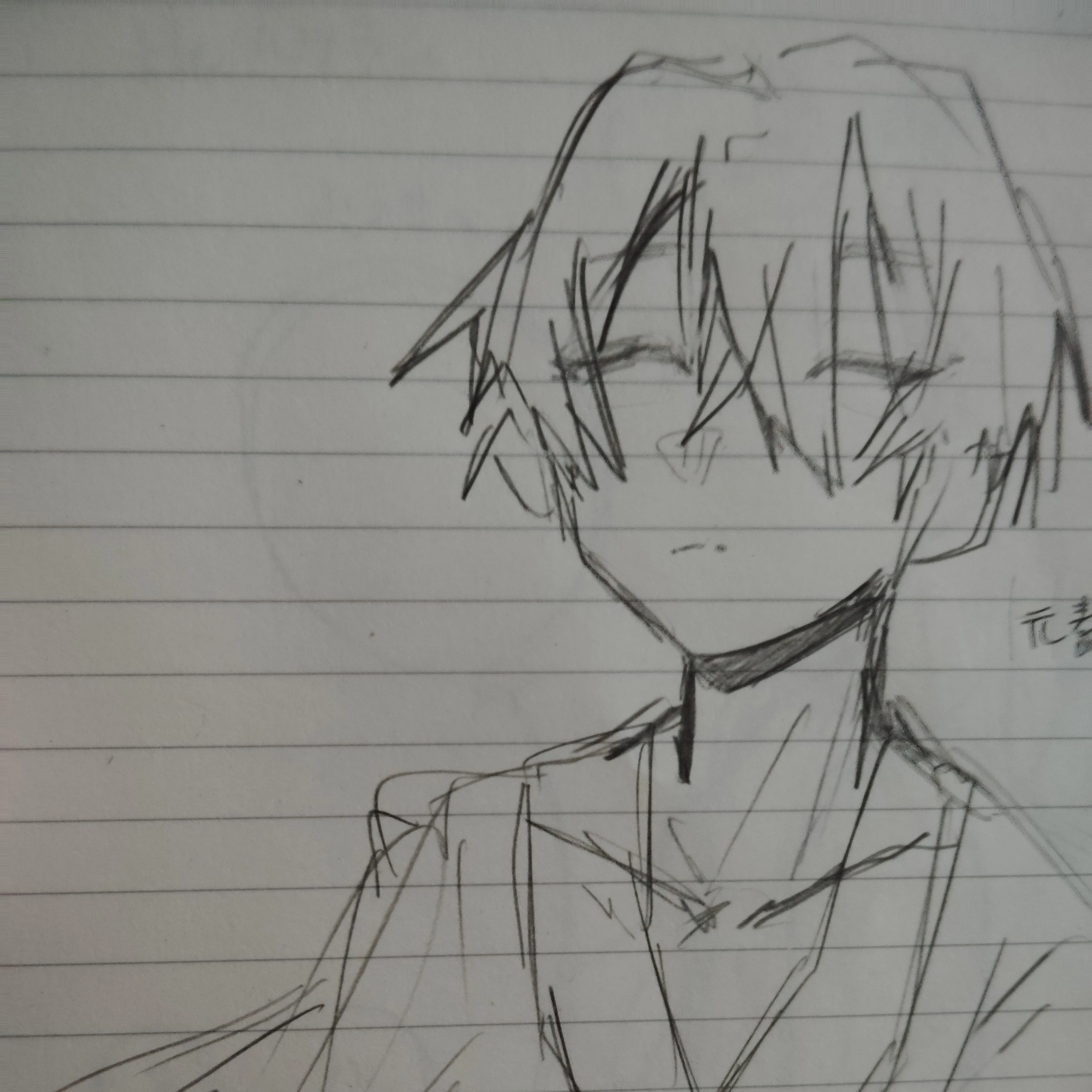 發