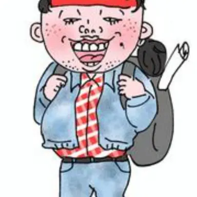 Profile image of 田中たかし