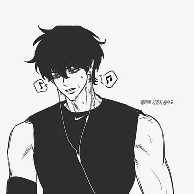 Profile image of 인간모습 유 한