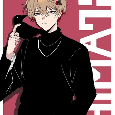 Profile image of なつ