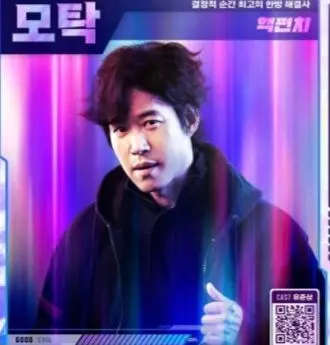 Profile image of 가모탁